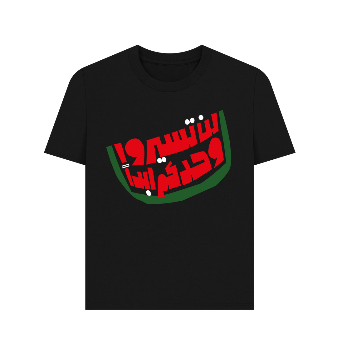 Black Printed T-shirt Front