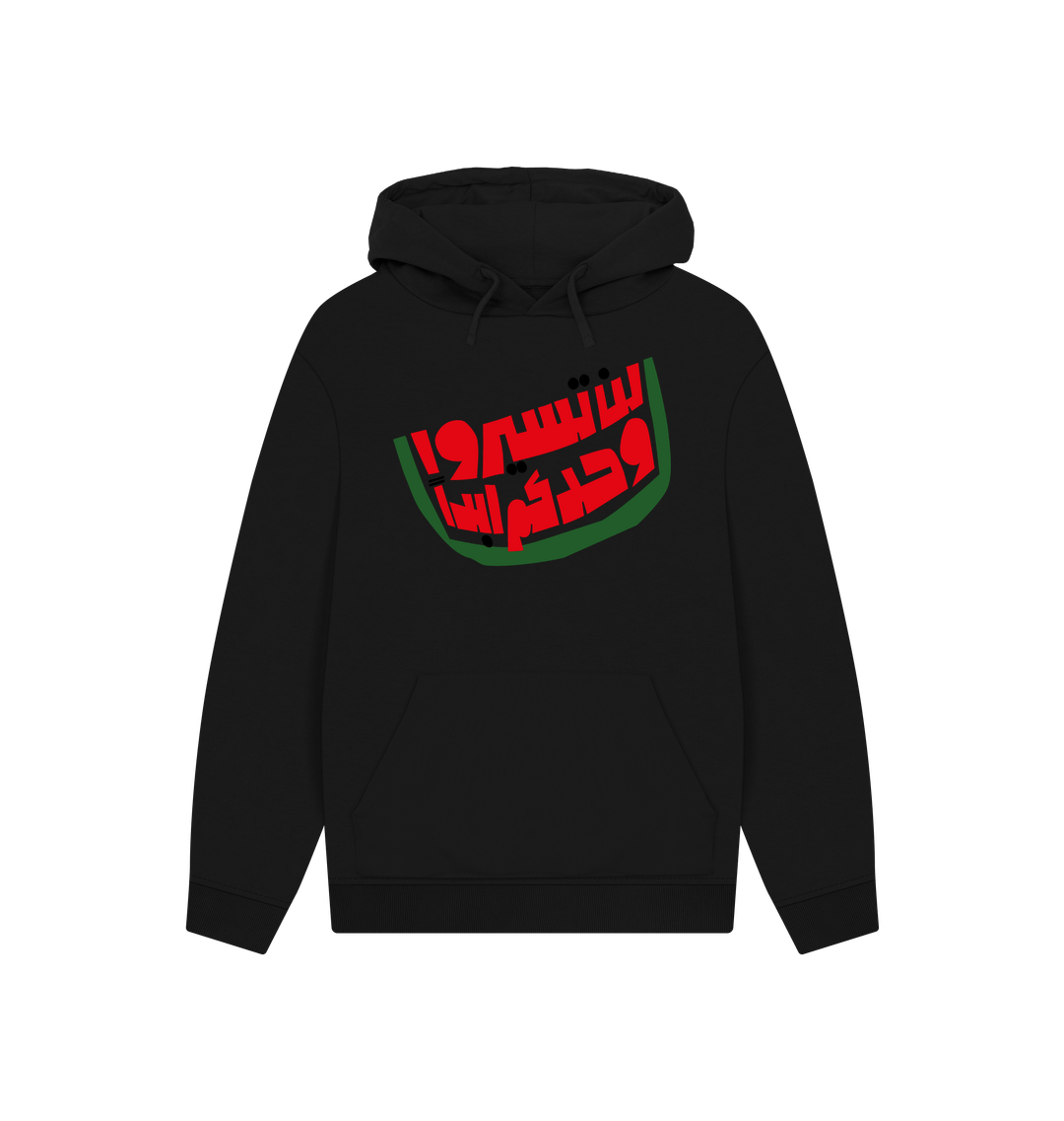 Black Printed Hoody Front